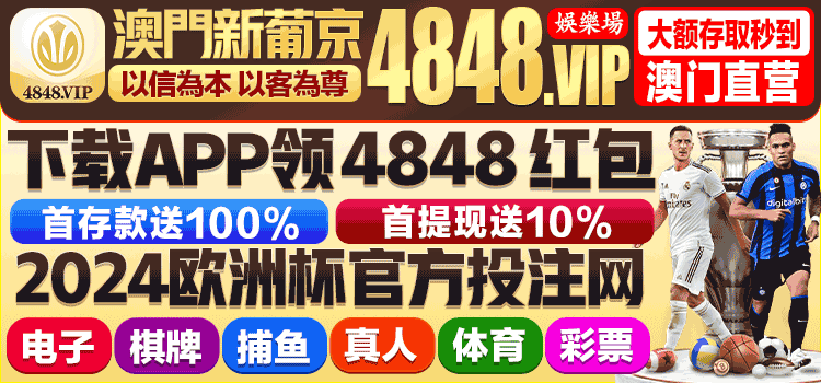 菠菜1